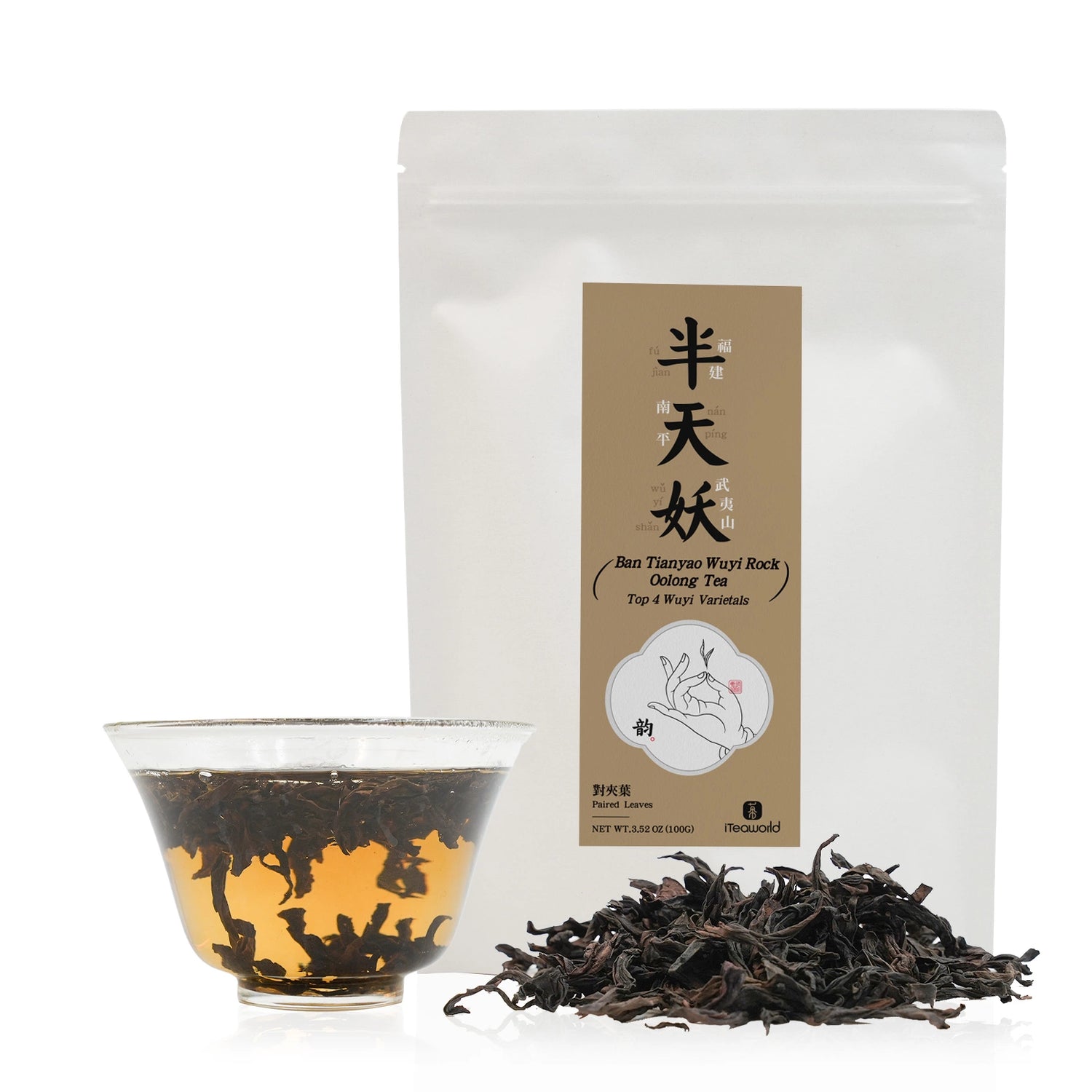 Premium Wuyi Rock Tea Ban Tian Yao (Ban Yan)