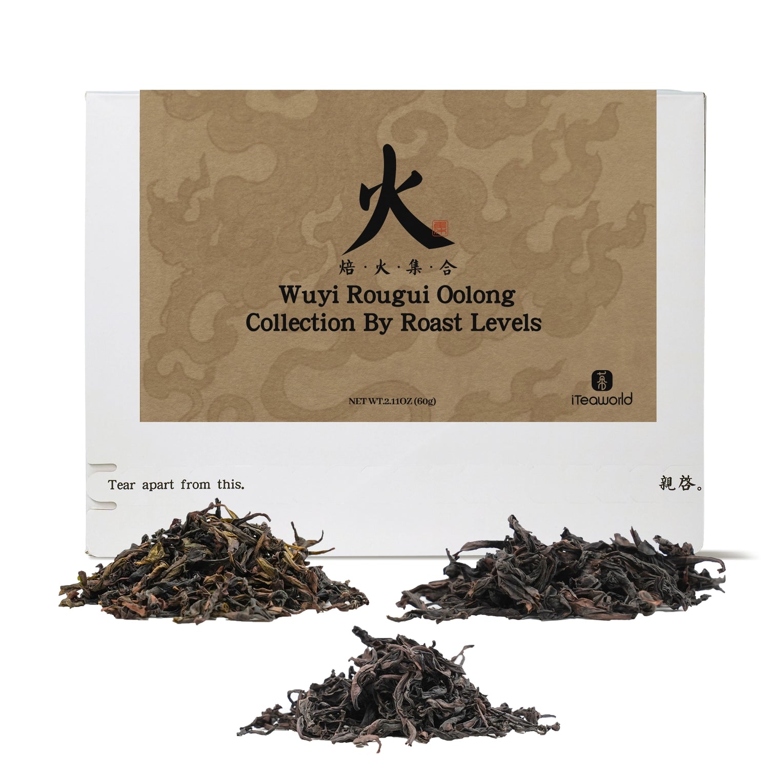 Wuyi Oolong Comparison Set: 3 Roast Levels (Light to Heavy Fire) 60g