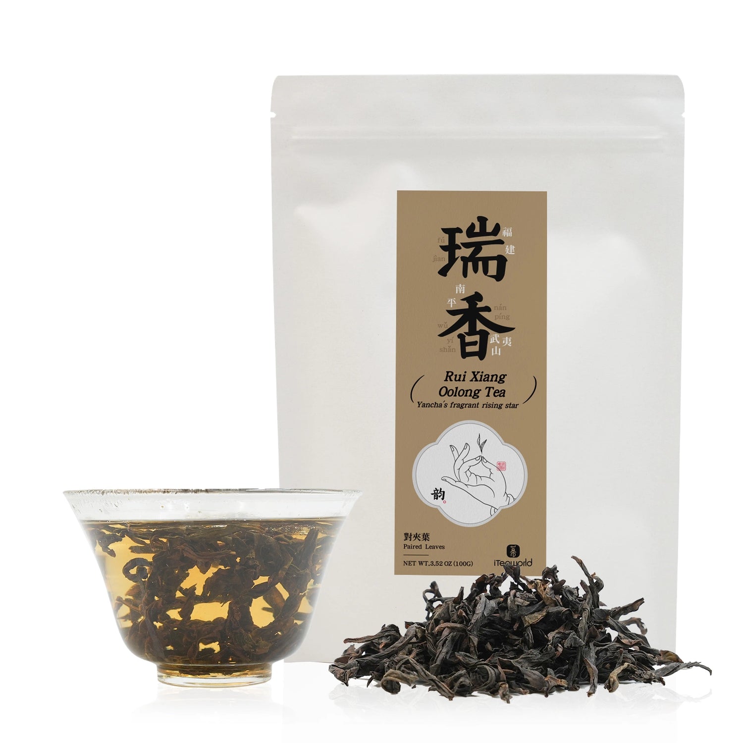 Premium Wuyi Rock Tea Ruixiang (Ban Yan)