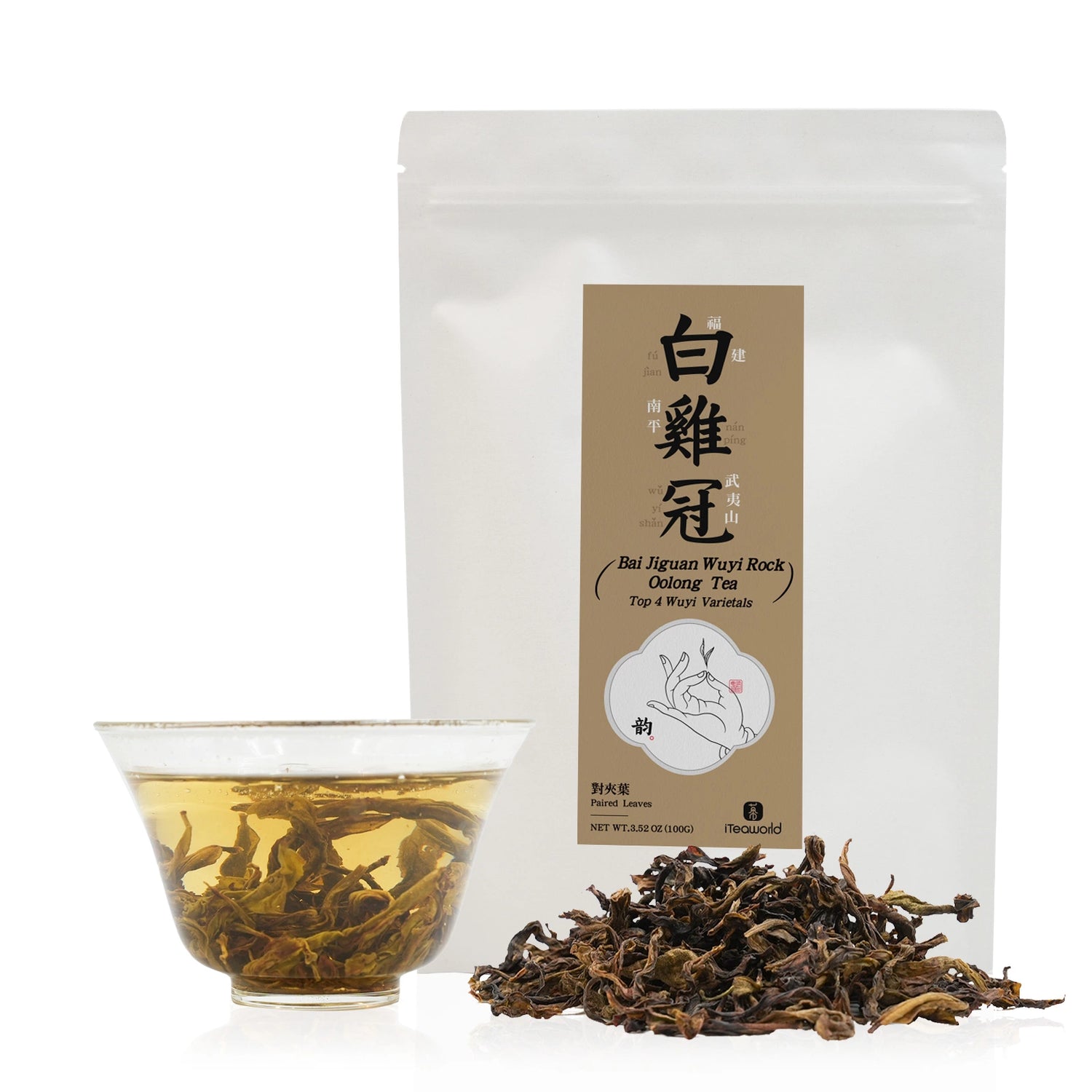 Premium Wuyi Rock Tea Bai Ji Guan (Ban Yan)