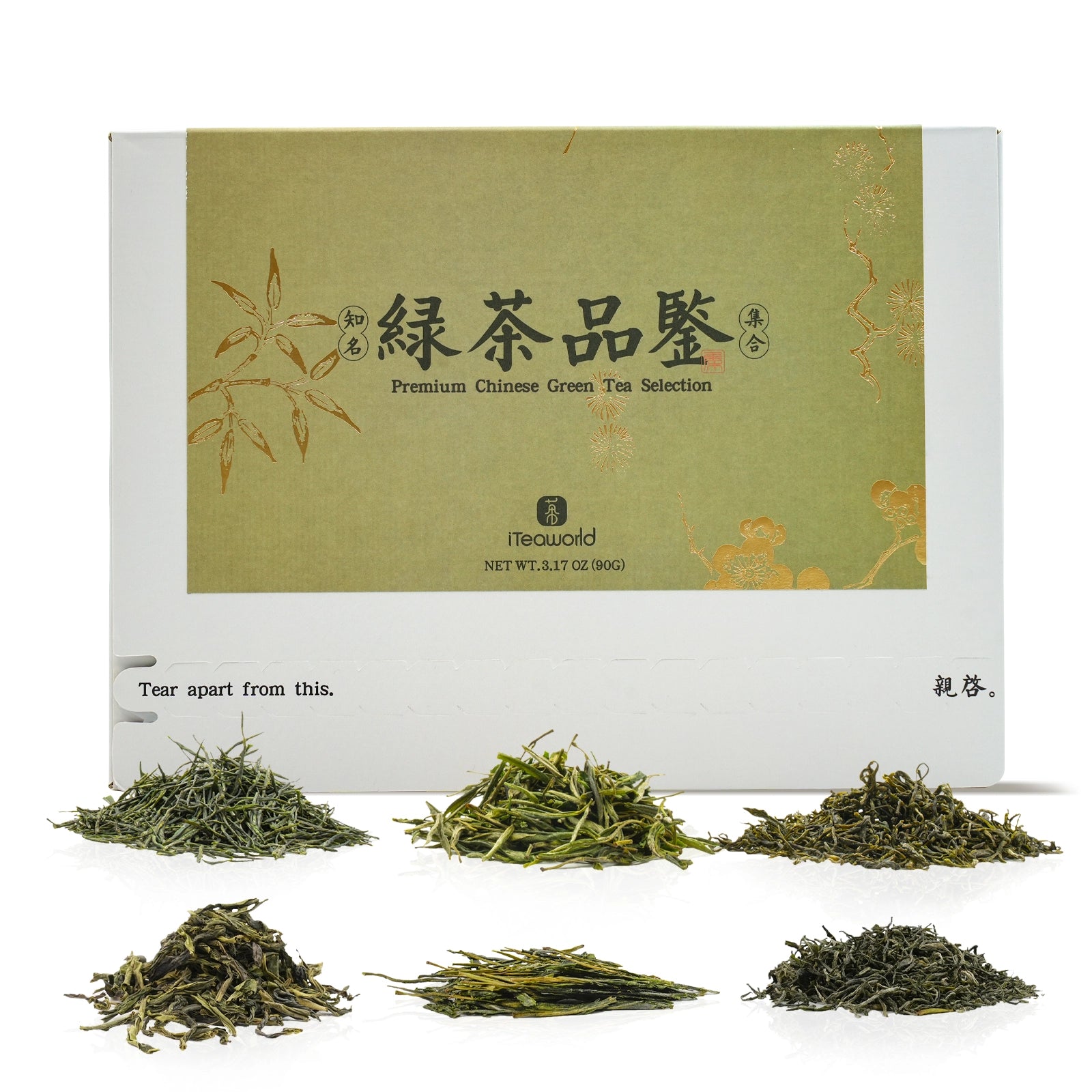 6 Flavors Premium Exclusive Selection of Renowned Chinese Green Teas 90G For Morning