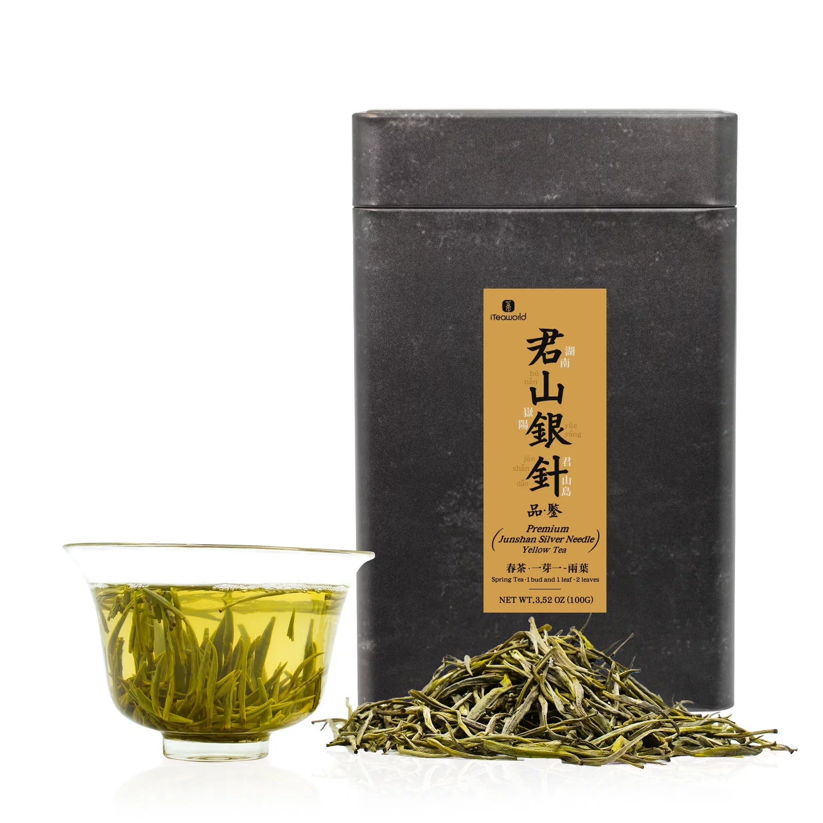 Junshan Silver Needle Yellow Tea 100g