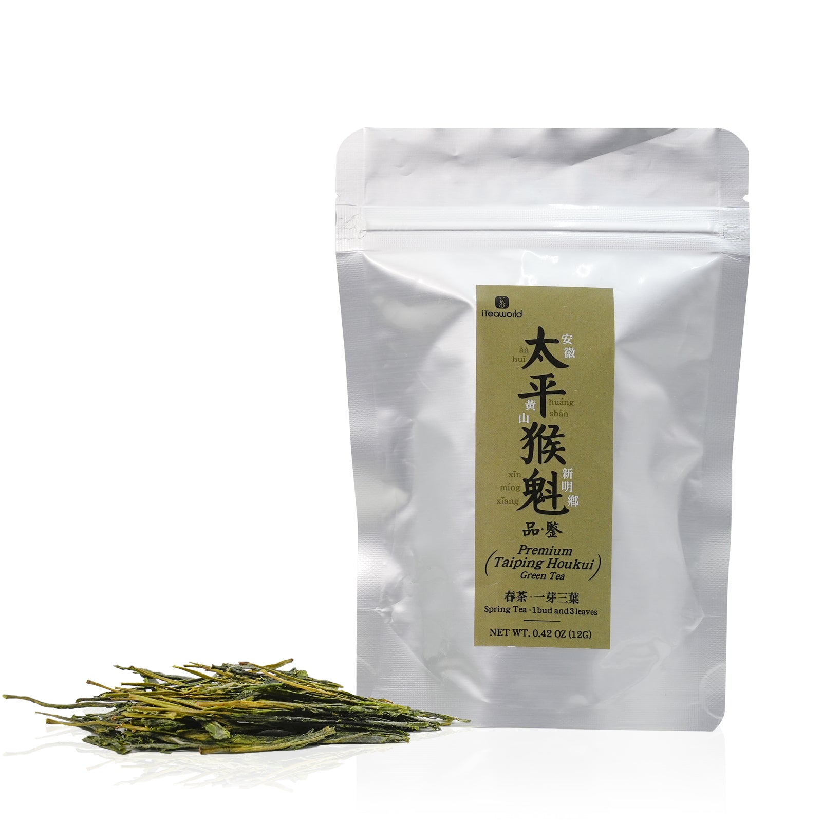 Premium Chinese Green Tea - Taiping Houkui Tea For Morning