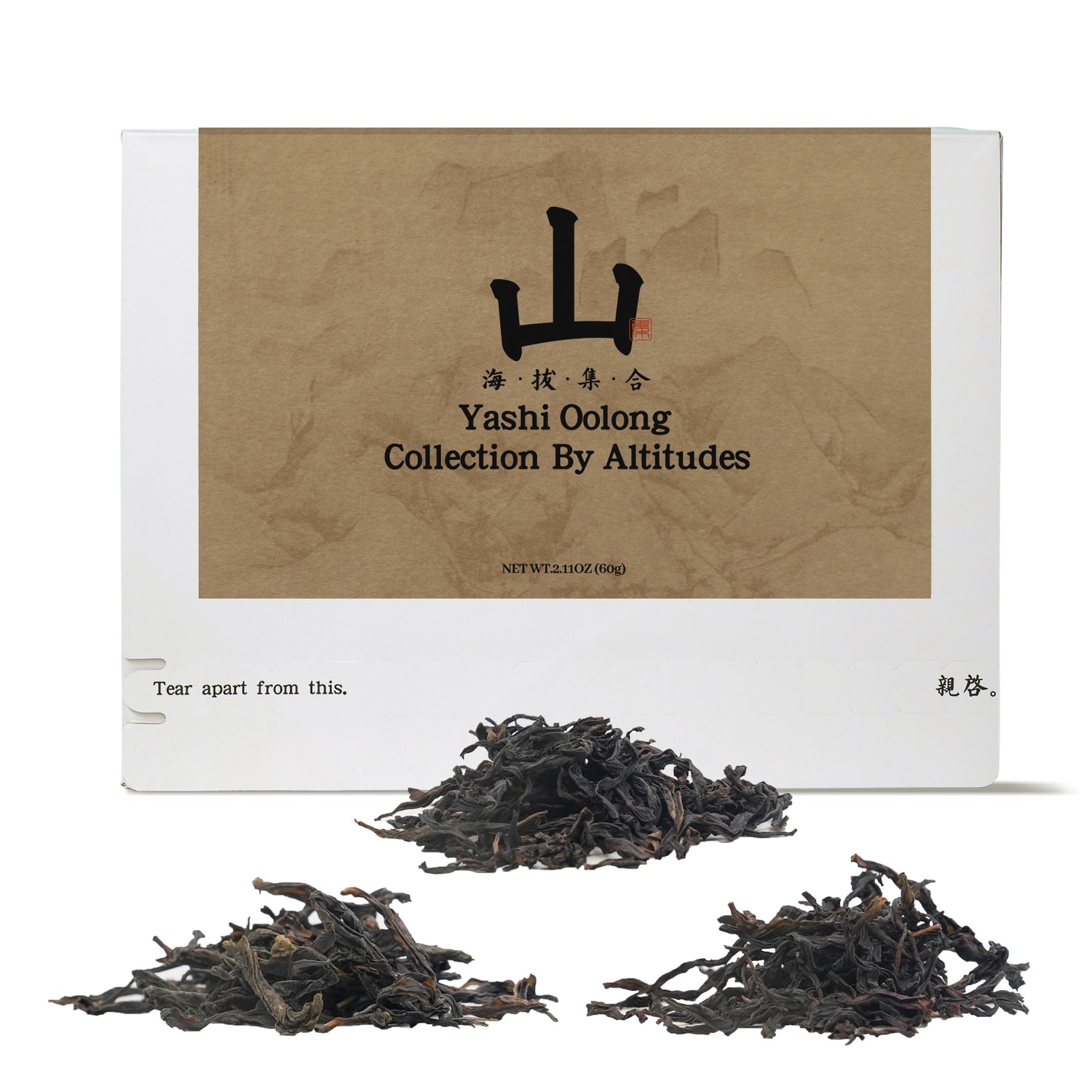 Ya Shi Xiang Oolong Comparison Set: Low to High Mountain 60g