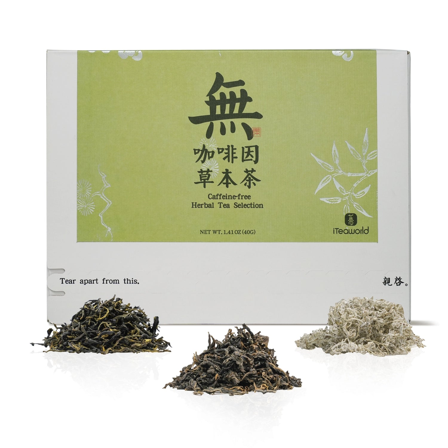 3 Flavors Herbal Tea Sampler  Caffeine Free Tea 45g