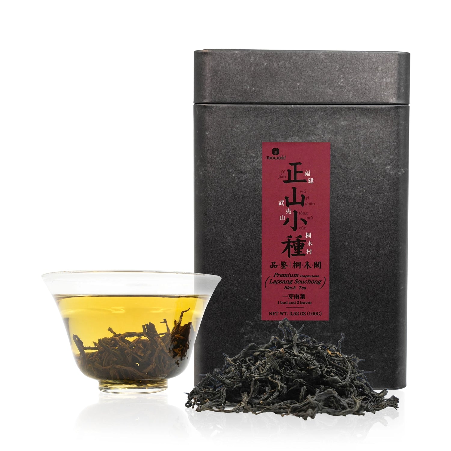 Smoked Lapsang Souchong Black Tea form Wuyi Mountain 100g