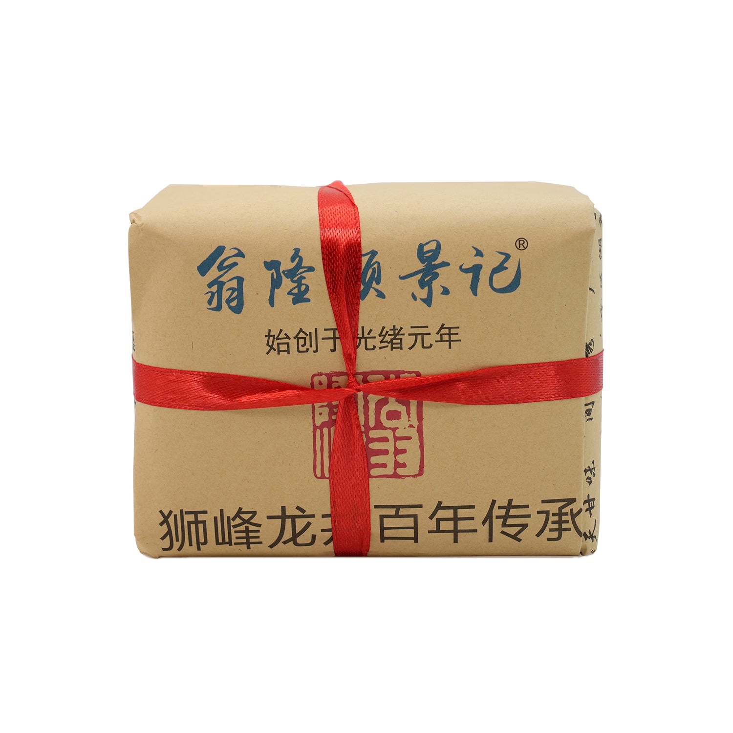 Best Green Tea - Master Heritage Longjing 250g