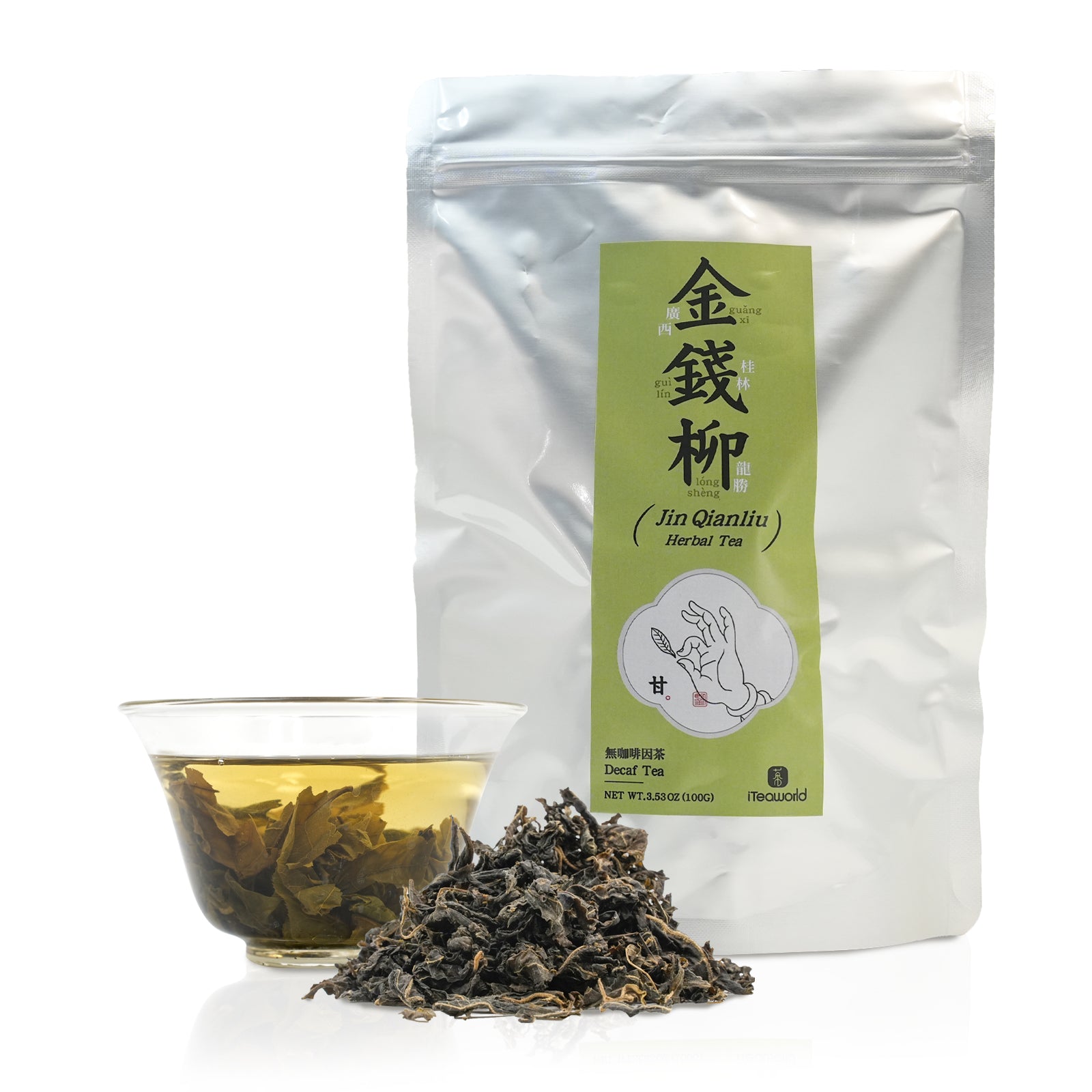 3 Flavors Herbal Tea Sampler For Vine Tea, Wild Cliff Tea and Jin Qian Liu 3 Bags 40G Decaf Tea With Sweet Aftertaste and Antioxidant Thick, Resealable Aluminum Foil Pack Lightproof And Moisture-proof 2024 Spring Tea