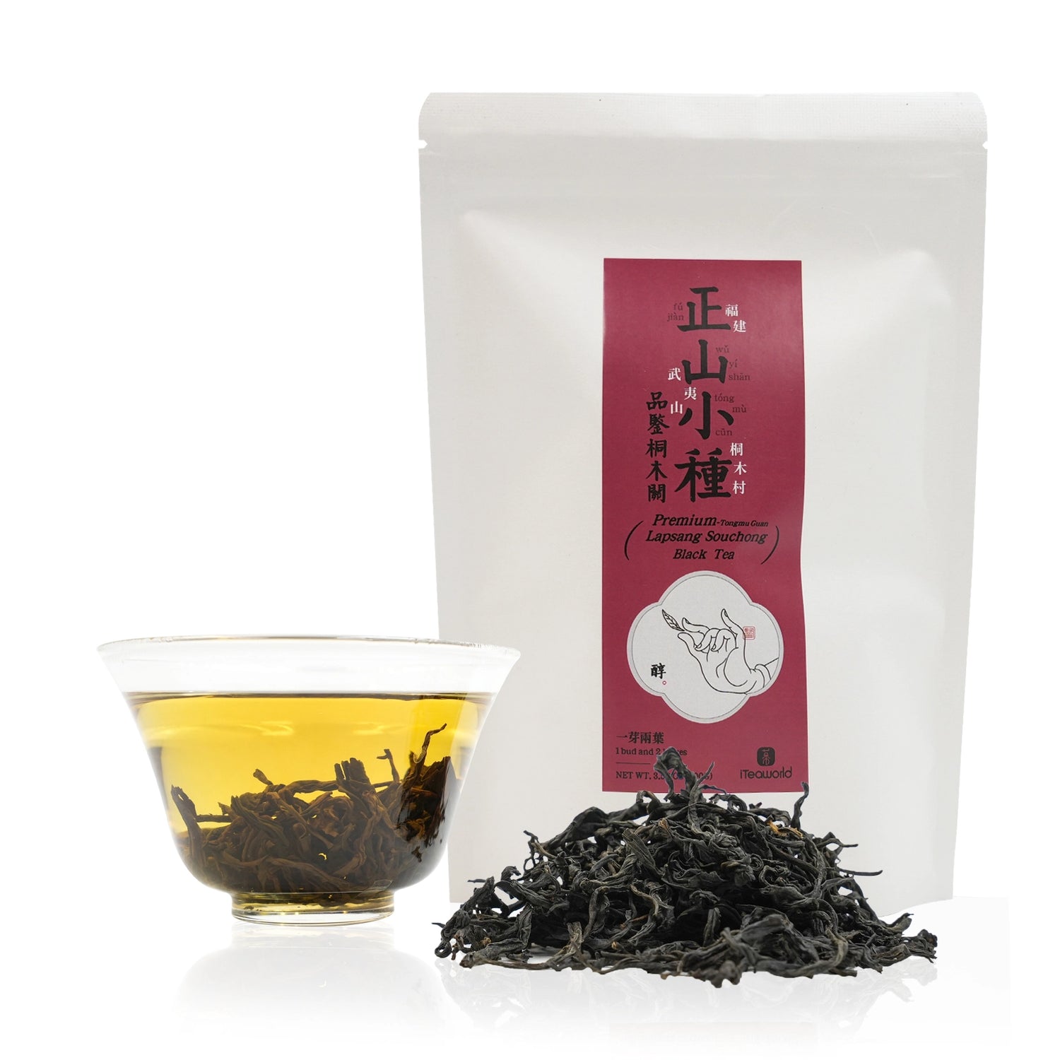 Smoked Lapsang Souchong Black Tea form Wuyi Mountain 100g