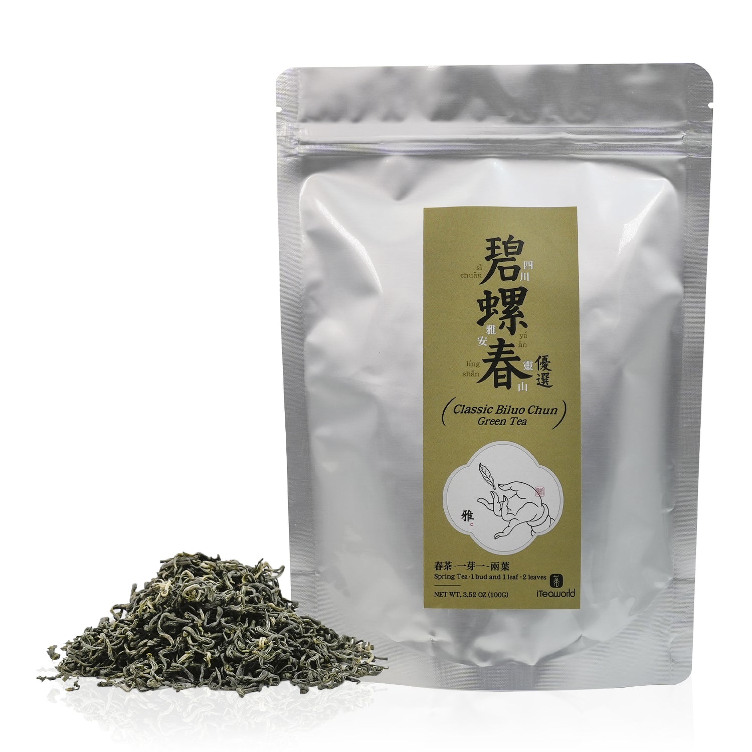 Biluochun Green tea for Daily Use 100g