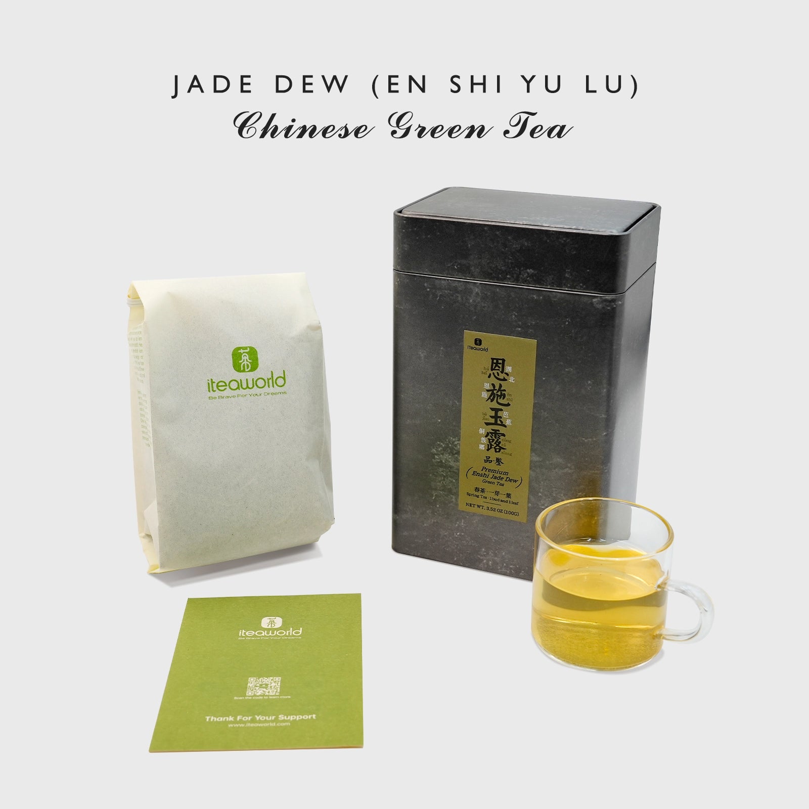 Premium Jade Dew (En Shi Yu Lu) Chinese Green Tea (One bud with one leaves) – Rich & Refreshing with Seaweed Aroma, 1400m High Mountain Tea from Baiyan Village, Hubei | Spring Harvest April 2024 | 3.5oz (100g) | The Only Steamed Green Tea For Morning