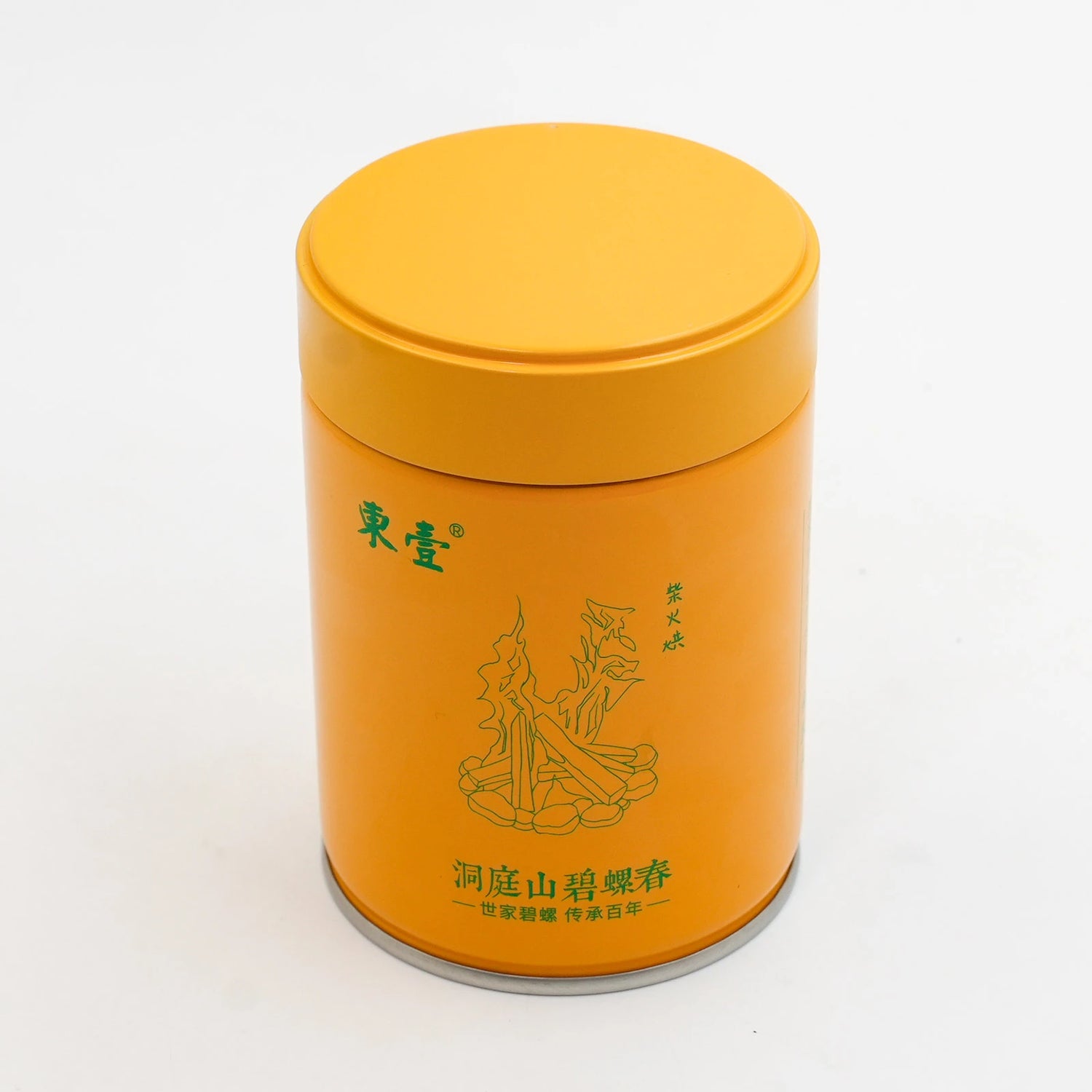 Best Green Tea - Master Heritage Biluochun 50g