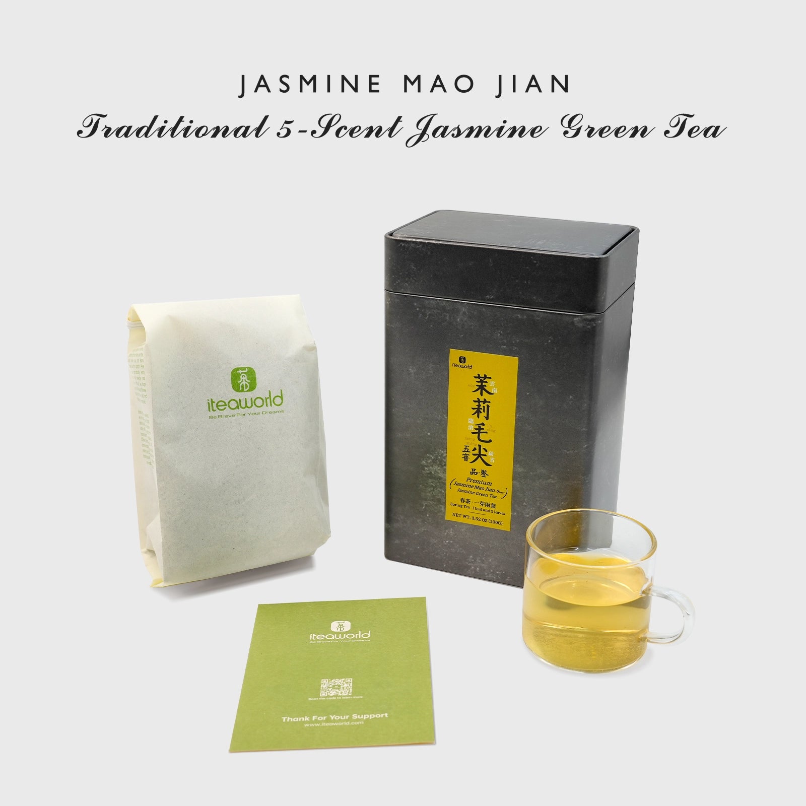 Jasmine Mao Jian | Traditional 5-Scent Jasmine Green Tea  (One Bud with Two Leaves) – Pure Floral Fragrance, Rich and Sweet with Refreshing Aftertaste | Summer Harvest July 2024 from 1000m in Heng County, Guangxi | 3.5oz (100g) For Afternoon