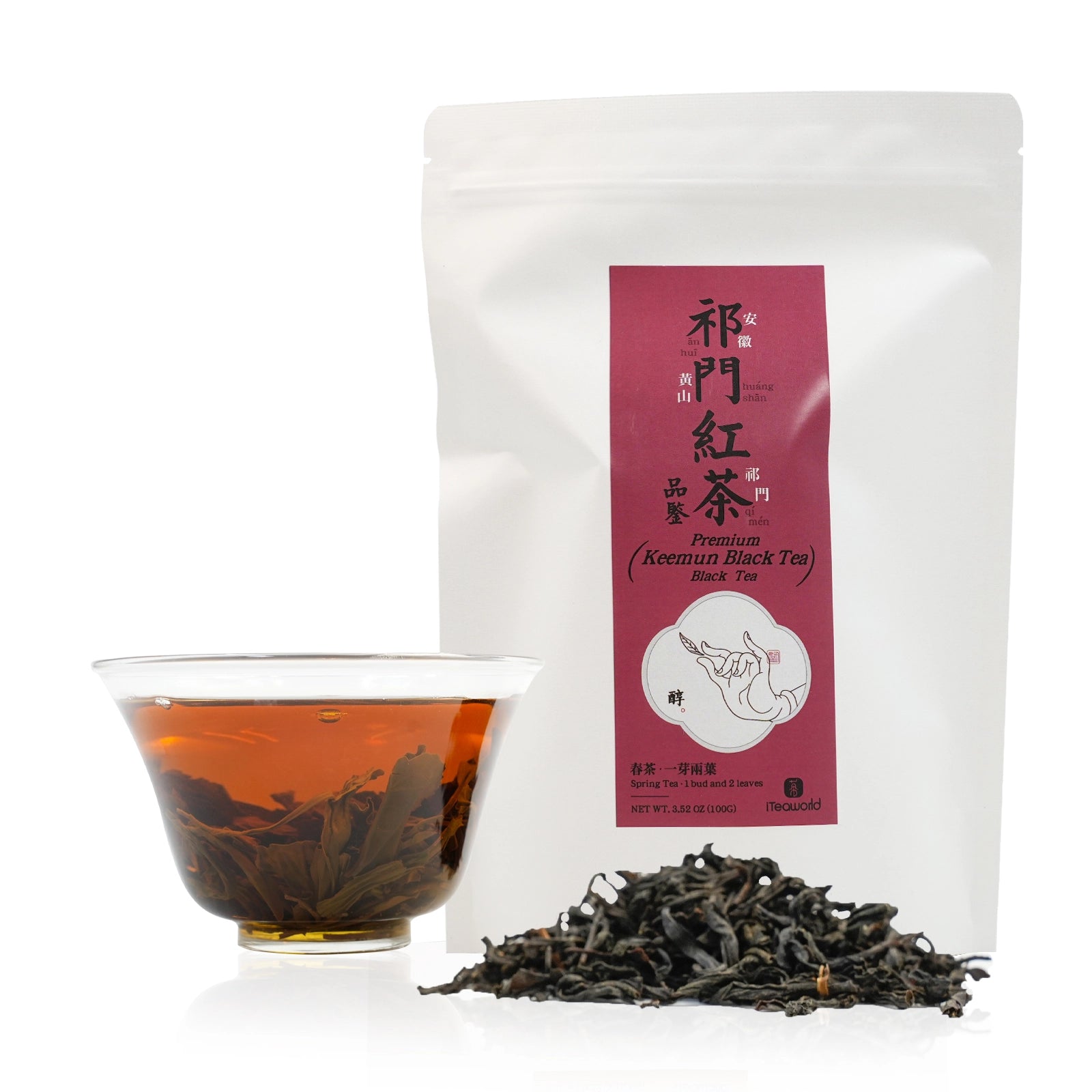 2024 Keemun Black Tea  Classic Anhui Keemun, First Flush, One Bud Two Leaves, Qimen Zhuye Varietal.