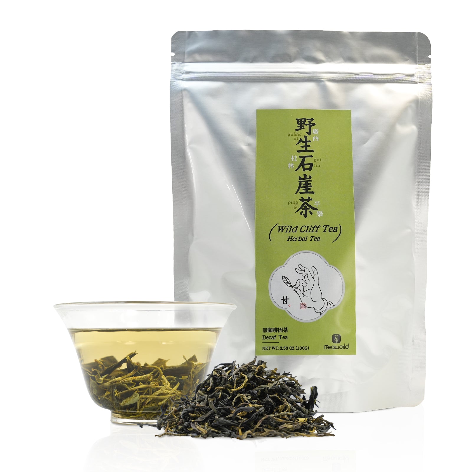 3 Flavors Herbal Tea Sampler For Vine Tea, Wild Cliff Tea and Jin Qian Liu 3 Bags 40G Decaf Tea With Sweet Aftertaste and Antioxidant Thick, Resealable Aluminum Foil Pack Lightproof And Moisture-proof 2024 Spring Tea