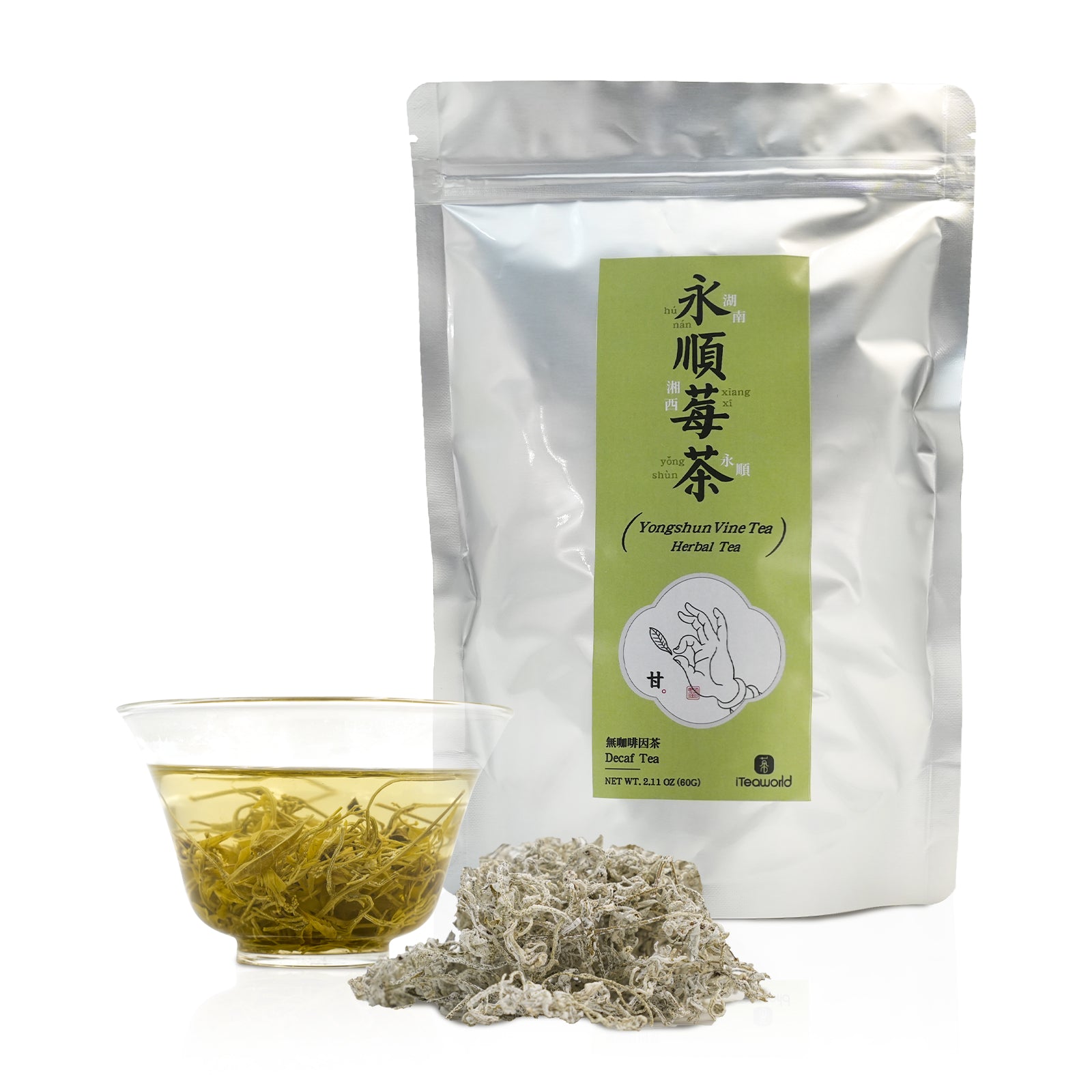 3 Flavors Herbal Tea Sampler For Vine Tea, Wild Cliff Tea and Jin Qian Liu 3 Bags 40G Decaf Tea With Sweet Aftertaste and Antioxidant Thick, Resealable Aluminum Foil Pack Lightproof And Moisture-proof 2024 Spring Tea