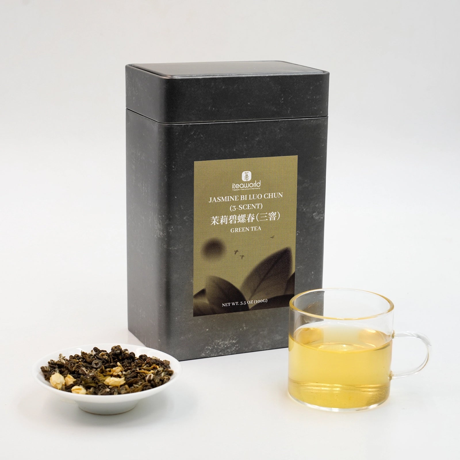 Jasmine Bi Luo Chun | Traditional 3-Scent Jasmine Green Tea (One Bud with Two Leaves) – Subtle Floral Aroma, Mild Flavor, Handpicked from 2000m High Mountains in Heng County, Guangxi | Summer Harvest June 2024 | 3.5oz (100g) For Afternoon