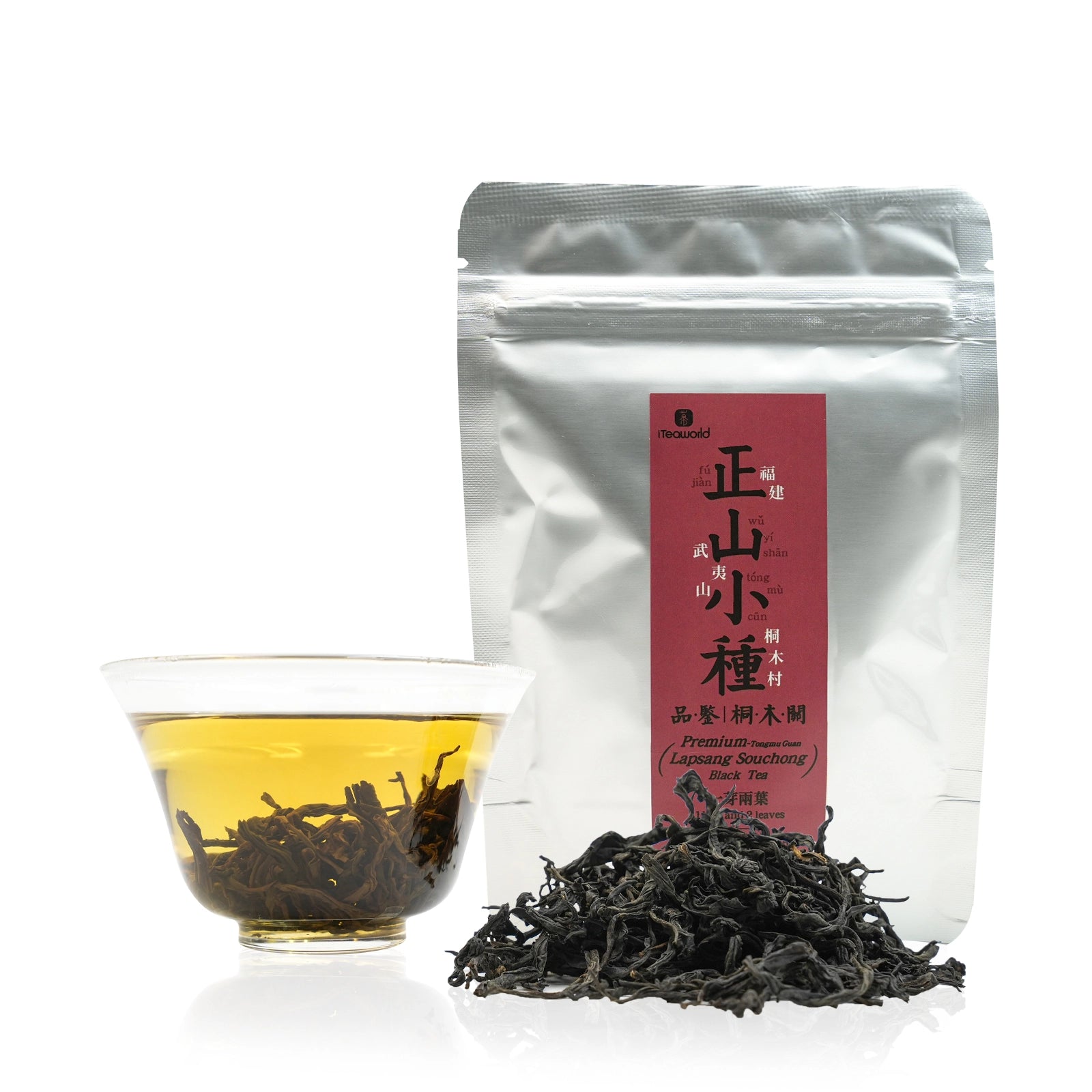 2024 Traditional Smoked Zhengshan Xiaozhong  Wuyi Mountain High-Grown Black Tea, Seed Propagation Varietal, 1,300m Elevation.