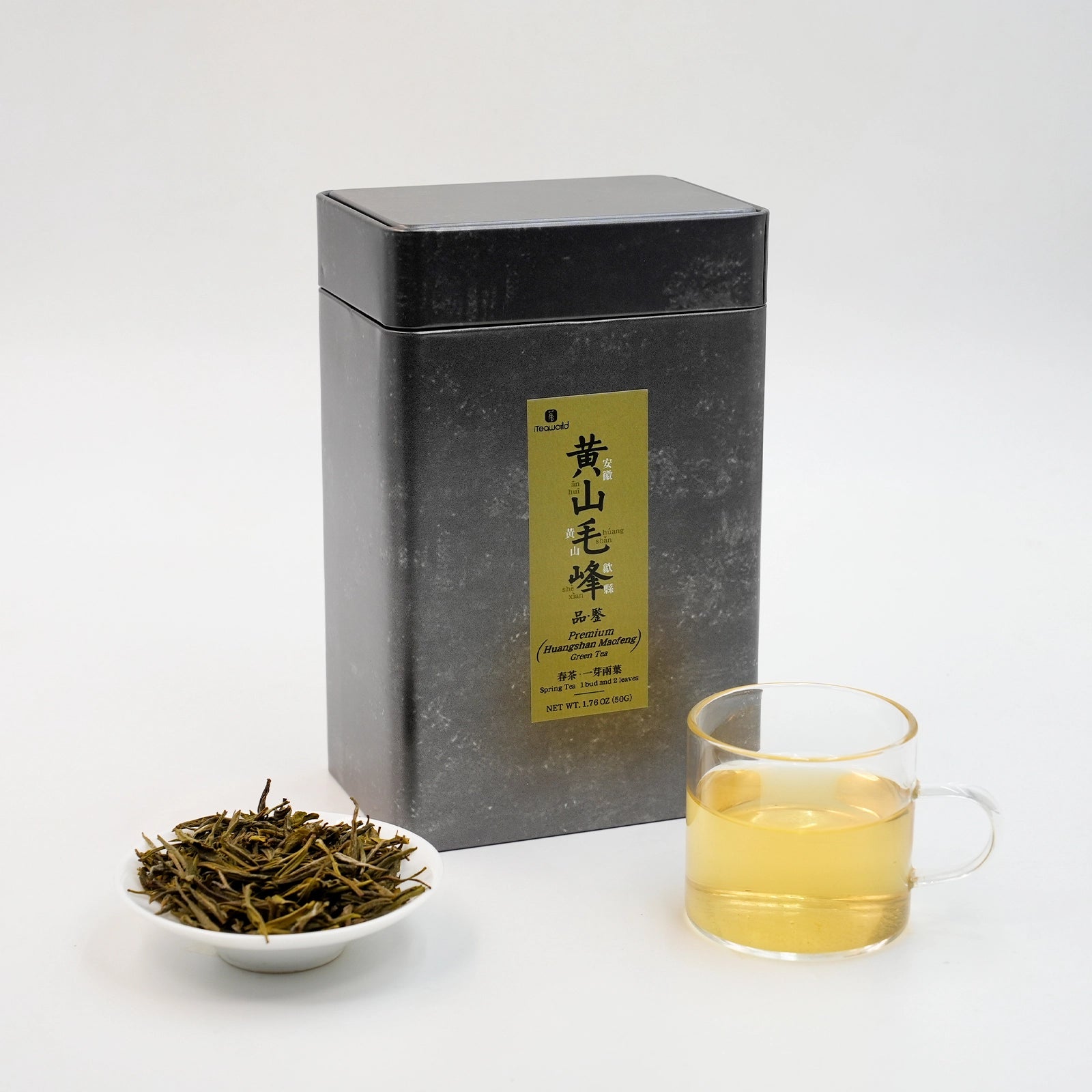 Premium Huangshan Maofeng Chinese Green Tea (One bud with two leaves) – Fresh Orchid Aroma, Robust High-Mountain Flavor from 800m in Huangtian Village, Huangshan, Anhui | Spring Harvest April 2024 | 1.76OZ (50g) For Morning