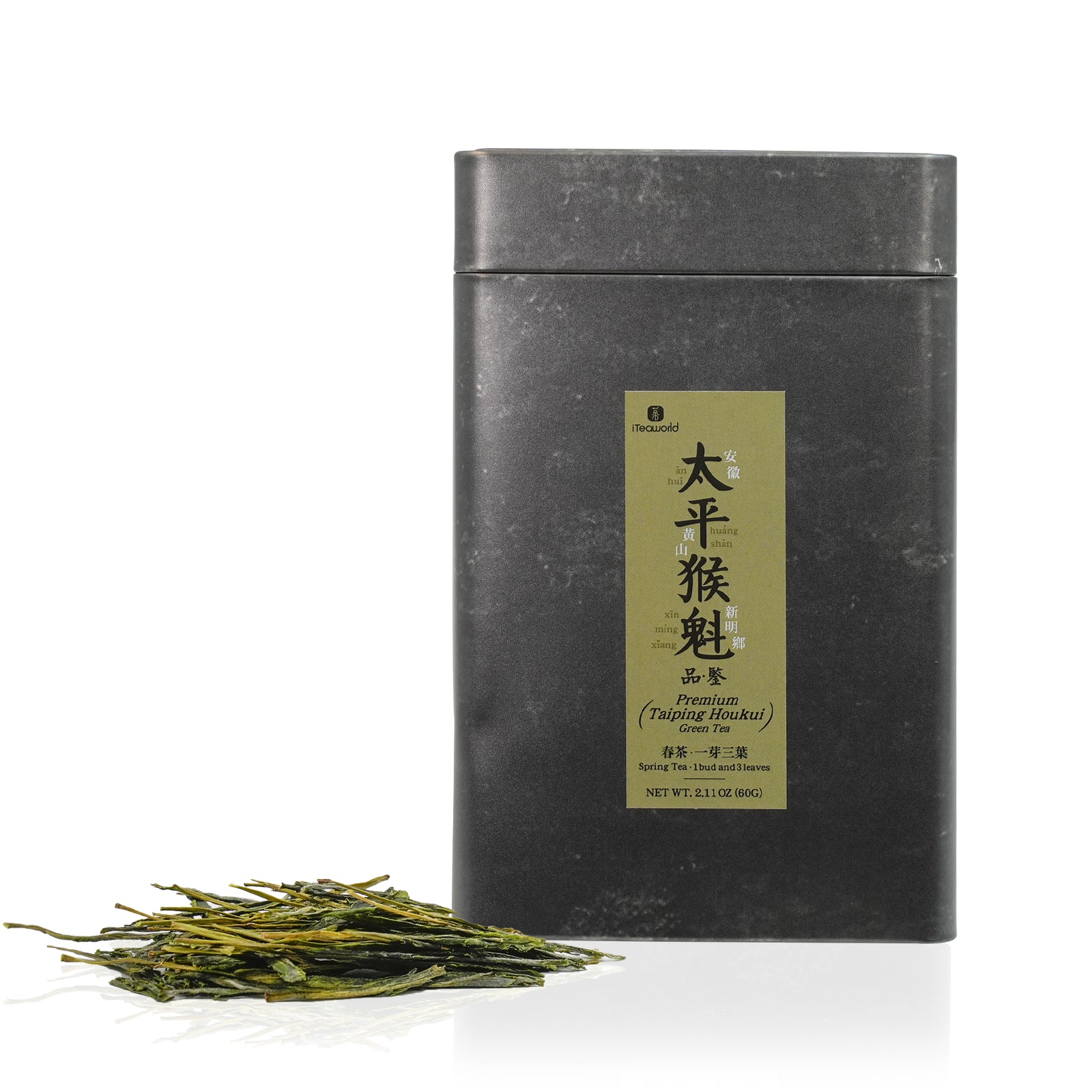 Premium Chinese Green Tea - Taiping Houkui Tea For Morning