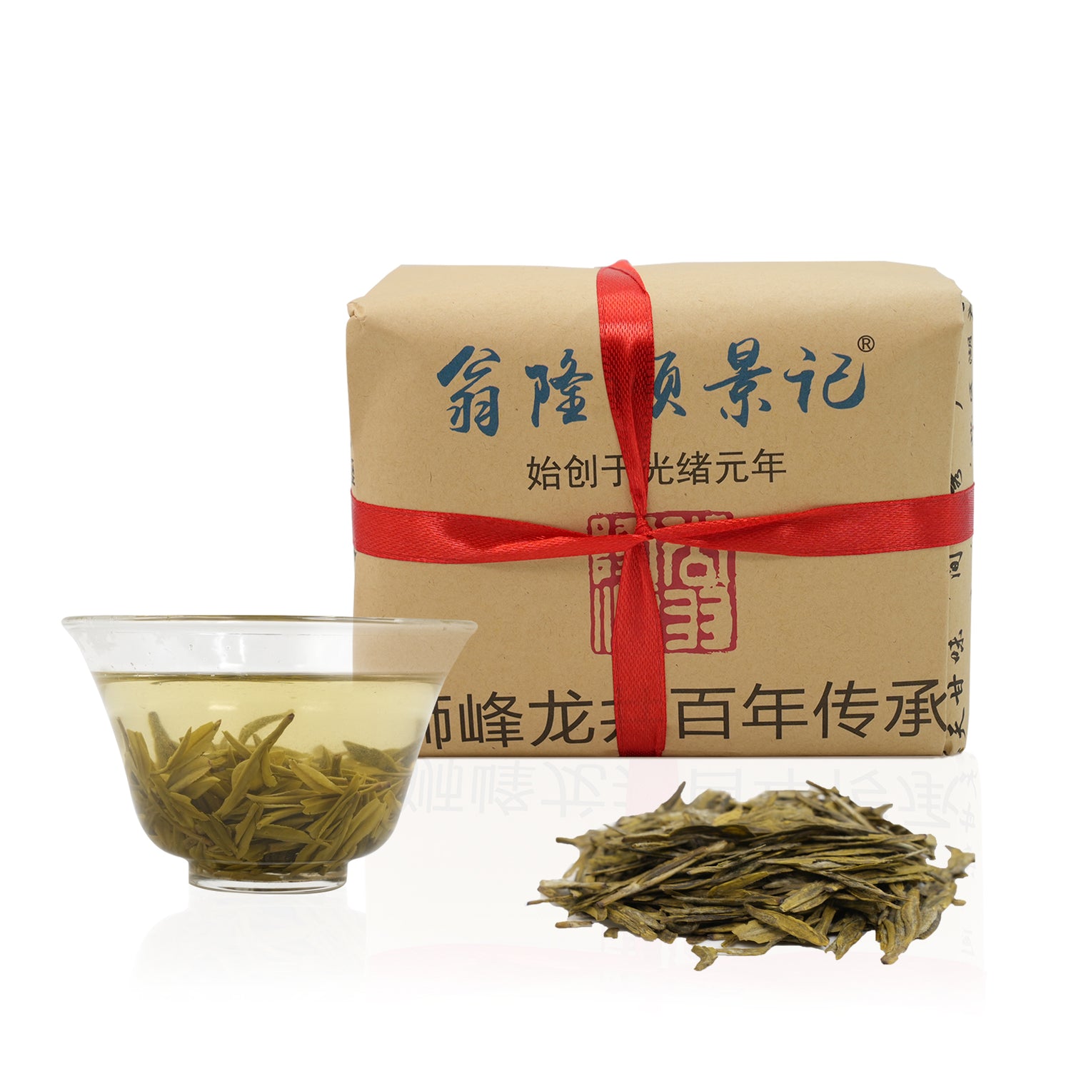 Best Green Tea - Master Heritage Longjing 250g
