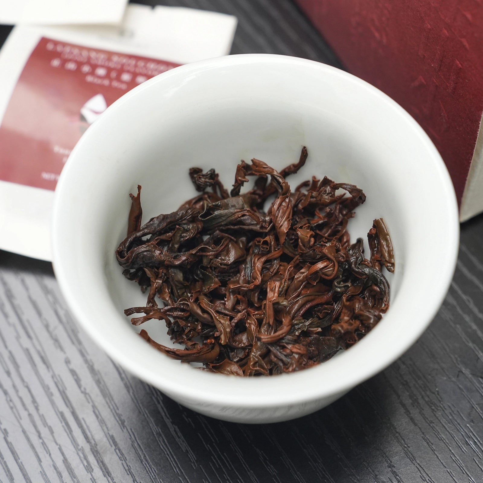 Chinese Black Tea Collection Featuring 4 iconic teas from their authentic origins, including Wuyi Zhengshan Xiaozhong and Keemun Black Tea.