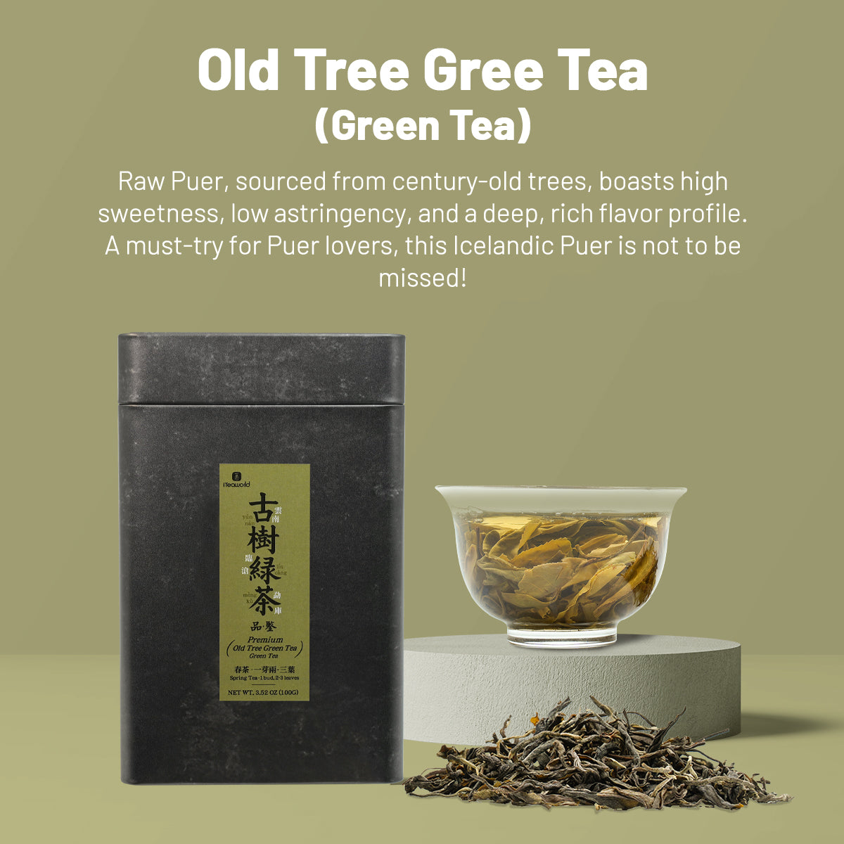 Premium Mellow, Sweet Old Tree Chinese Green Tea (one bud with two to three leaves) – Handpicked from 50-Year-Old Trees at 1600m, Mengku  Lincang Yunnan | April 2024 Harvest, 3.5oz (100g) - High Value Choice