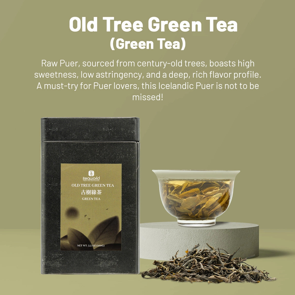 Mellow, Sweet Old Tree Chinese Green Tea (one bud with two to three leaves) – Handpicked from 50-Year-Old Trees at 1600m, Mengku  Lincang Yunnan | April 2024 Harvest, 3.5oz (100g) - High Value Choice