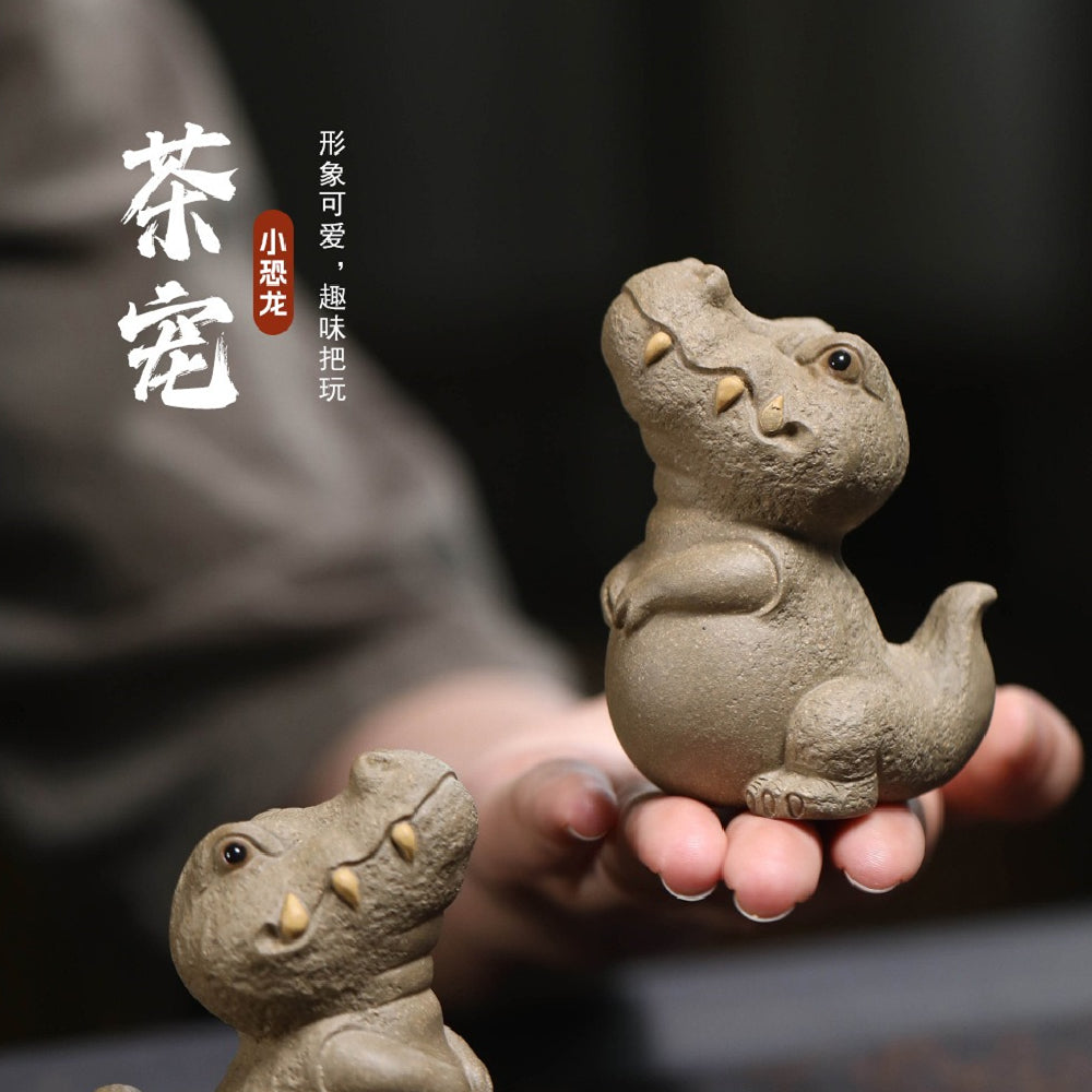 Yixing Clay Cute Tea Pet