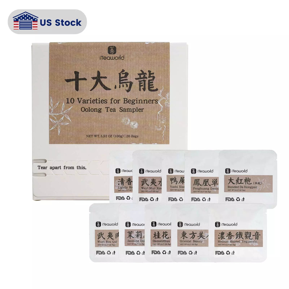 Oolong Tea Flavor Exploration Collection 100g