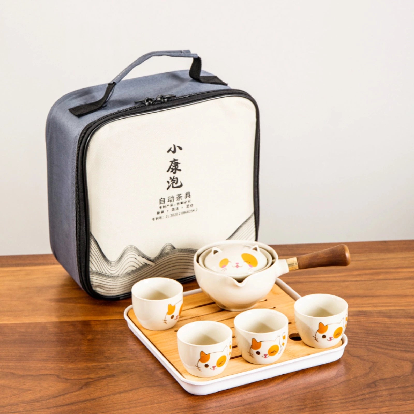 Maneki Neko 360-Degree Rotating Tea Set with Tea Tray