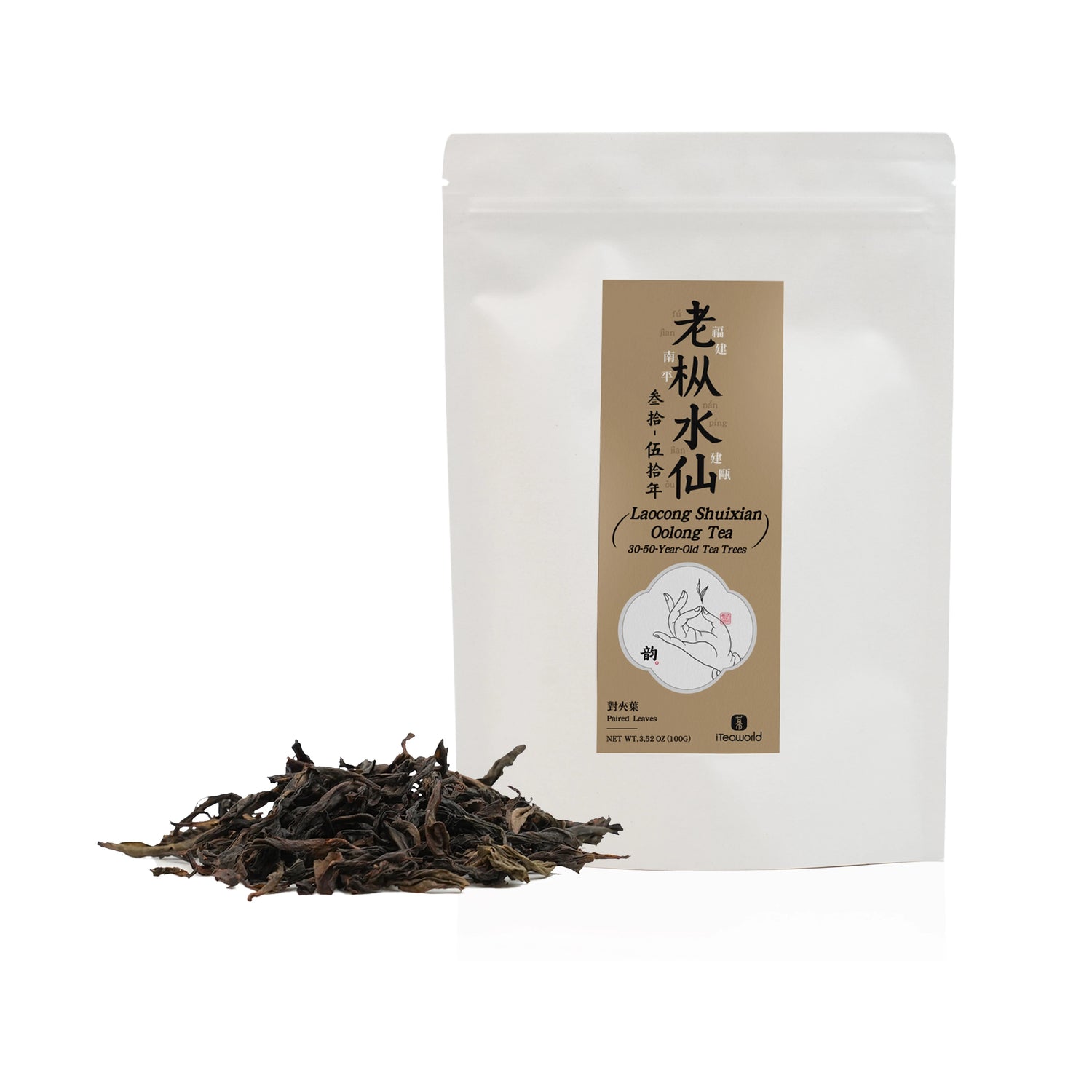 Wuyi Shui Xian (High Mountain, Old Bush) Oolong Oea for Daily 2025