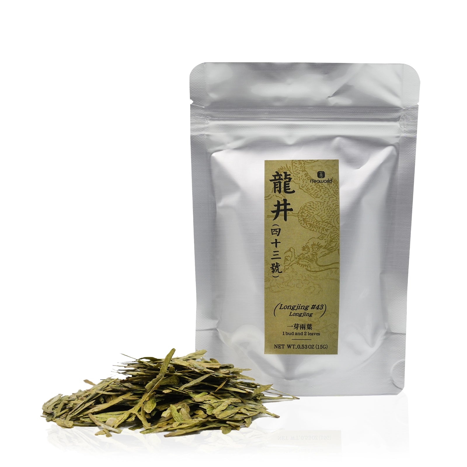 Longjing Green Tea Varietal Collection 45G