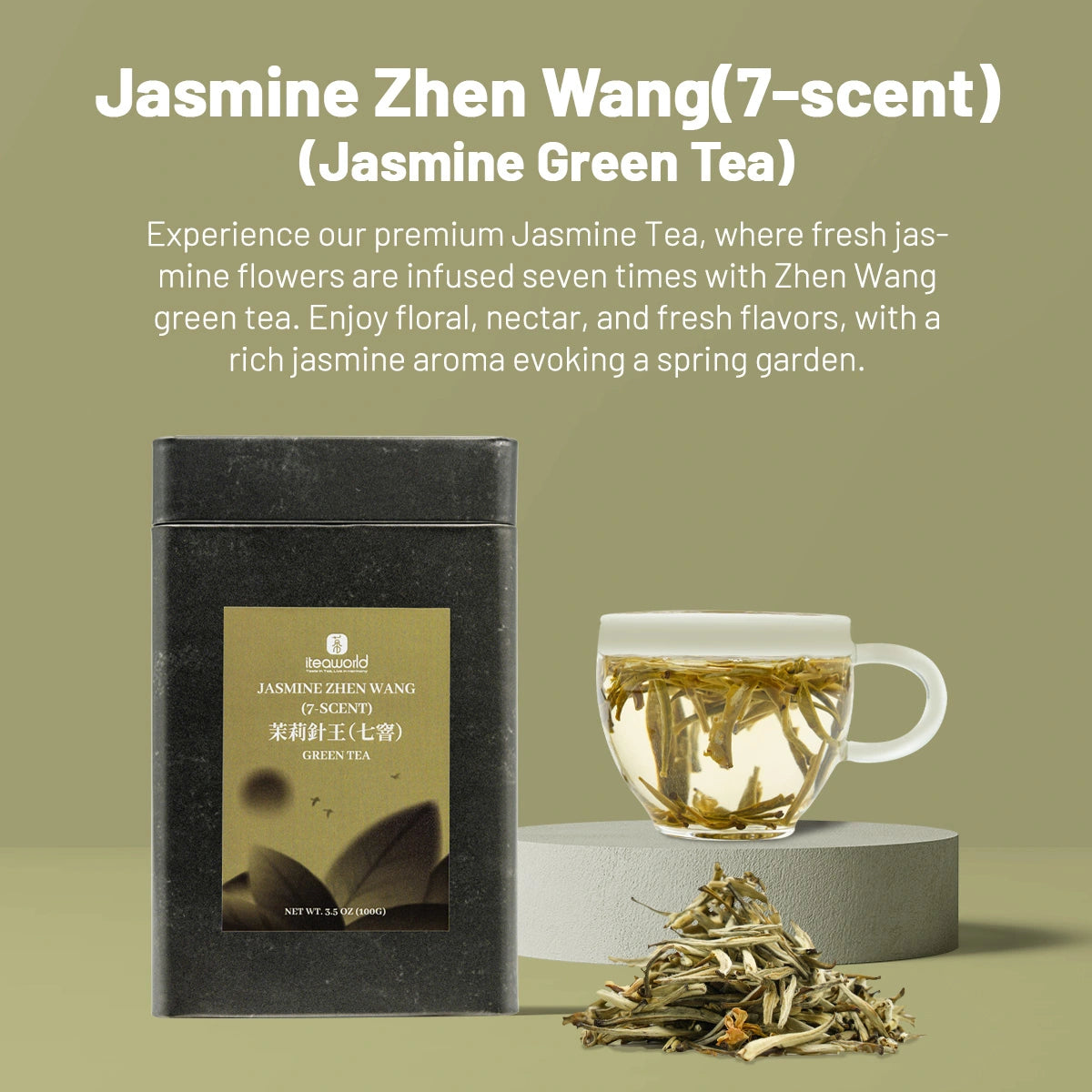 Jasmine Zhen Wang | Traditional 7-Scent Jasmine Tea (Pure buds) – Fresh, Intense Floral Aroma with Smooth, Sweet | 1200m High Mountain Tea from Minle Township, Puer, Yunnan | July 2023 Summer Tea | 3.5oz (100g) - Tasting Grade For Afternoon