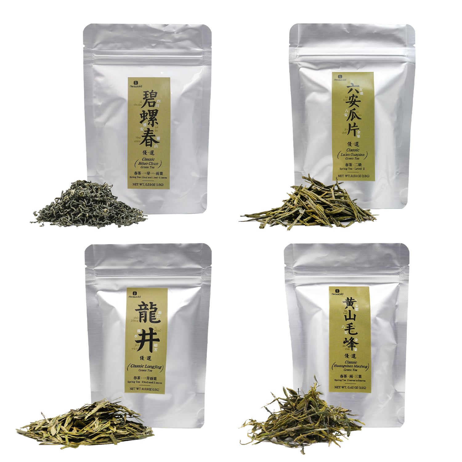 Chinese green Tea Sampler – 4 Varieties for Beginners 57g