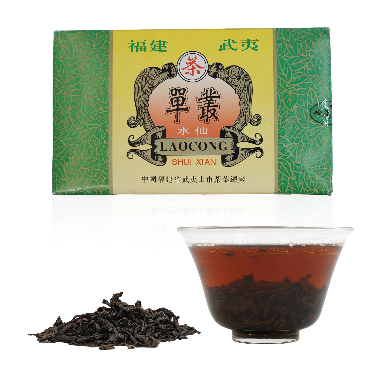 1996 Aged Dancong Shui Xian Oolong Tea —29-Year Aged Wuyi Rock Tea with Rich Aroma and Complex Flavor