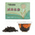 Aged Tea-Min Nan Shui Xian Oolong Tea 1993
