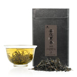 Packaging of Anhua Black Tea