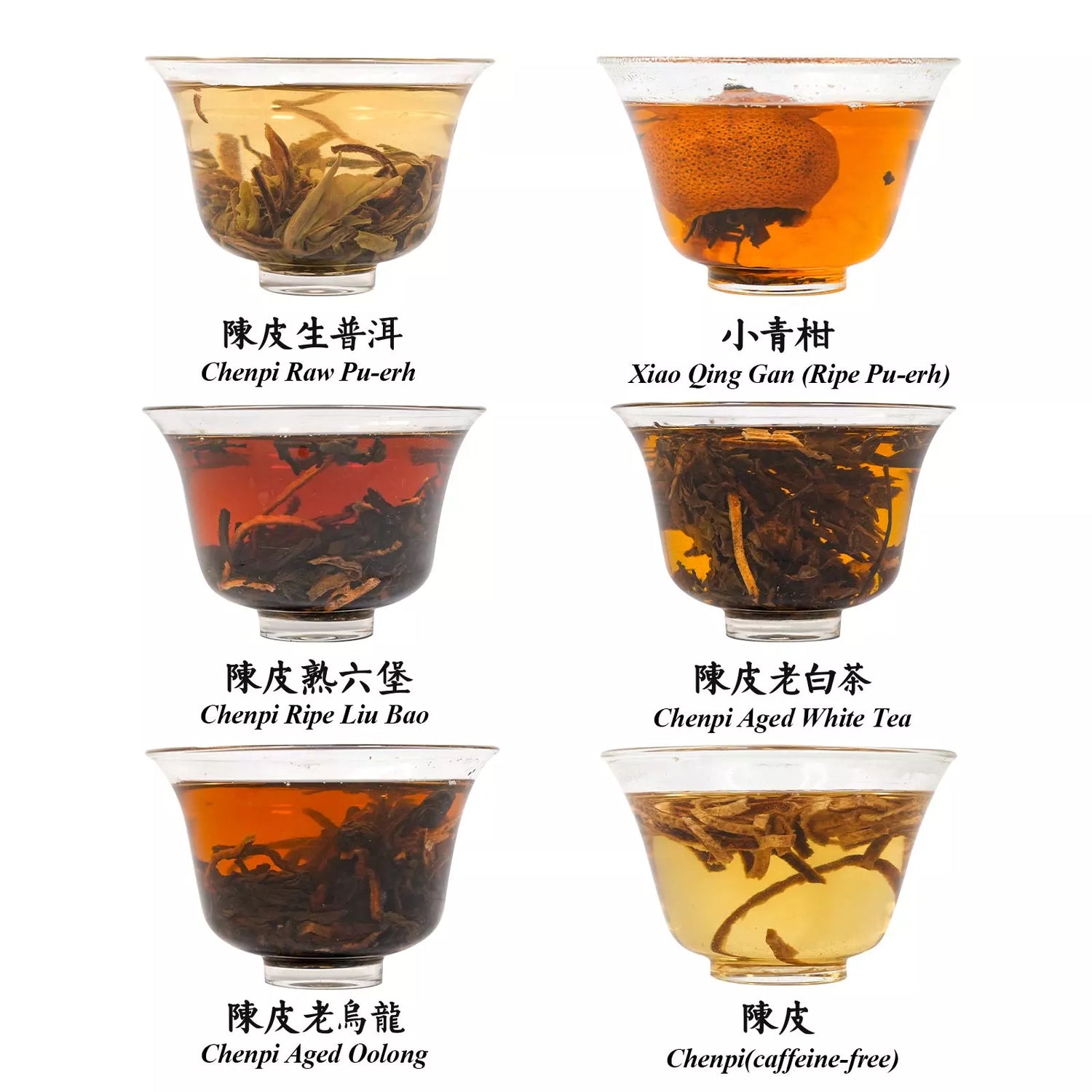 Chinese Aged Citrus Peel Tea Collection | Digestive Support & Soothing Warmth