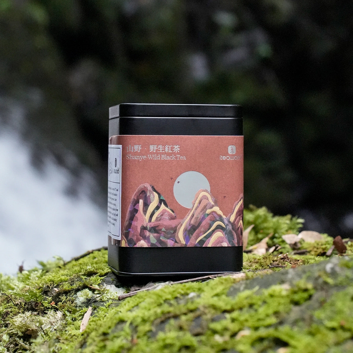 Organic Black Tea -Wild gongfu black tea