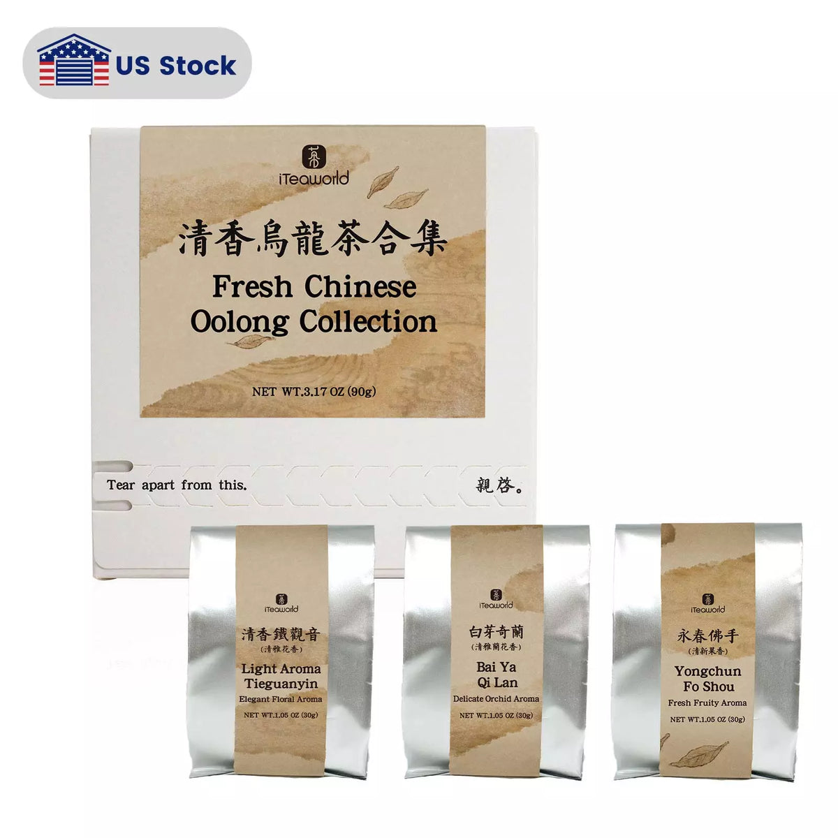 Fresh Chinese Oolong Tea Collection 90g