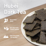 Product information of Hubei Dark Tea