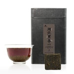 Packaging of Hubei dark tea