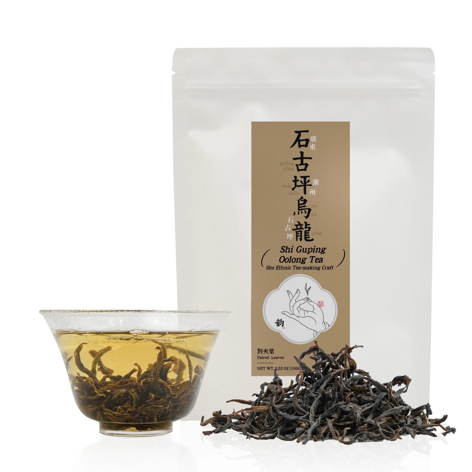 Premium Shiguping Oolong – Wild Phoenix Tea with Aged Pu’er Notes 50g 2025