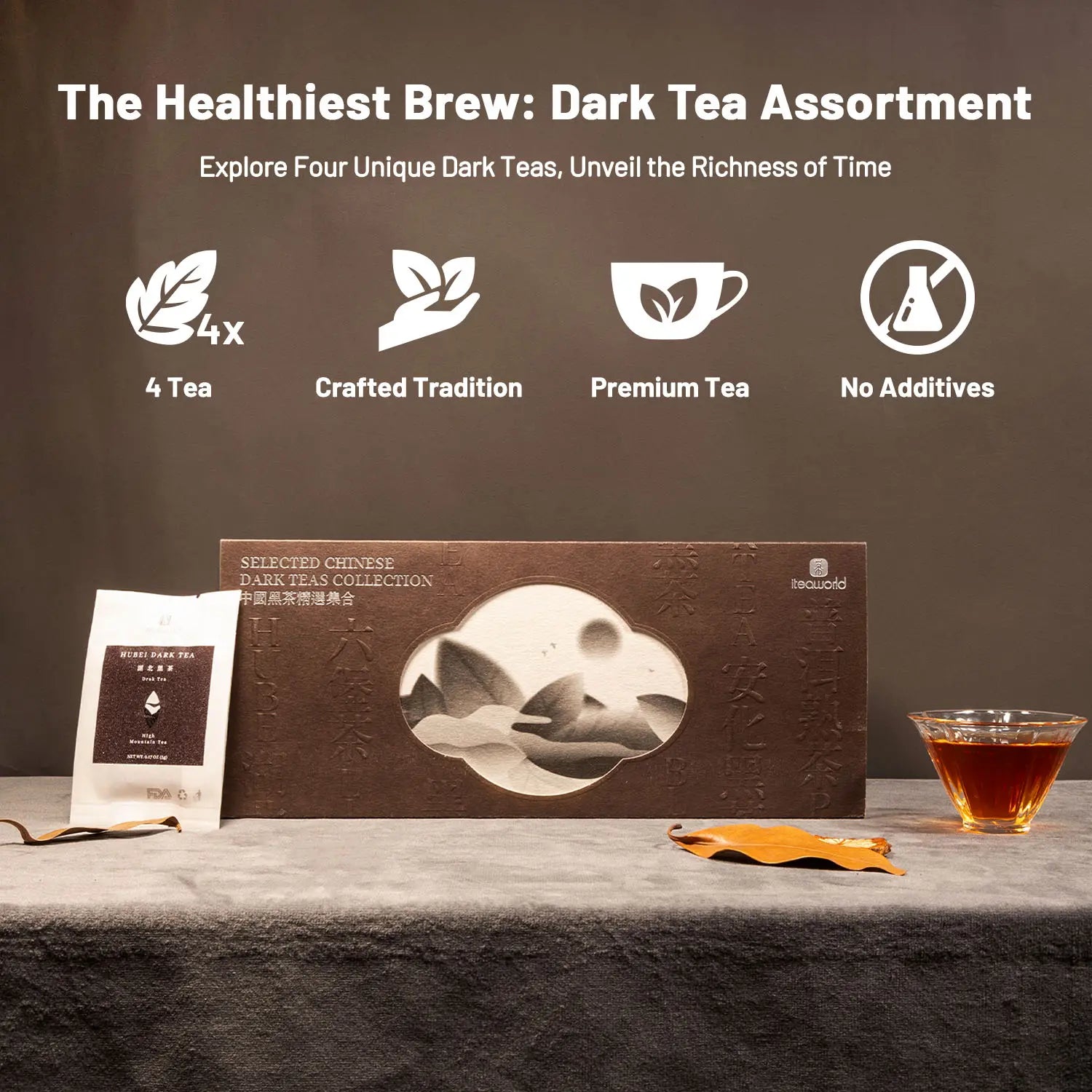 dark tea sampler