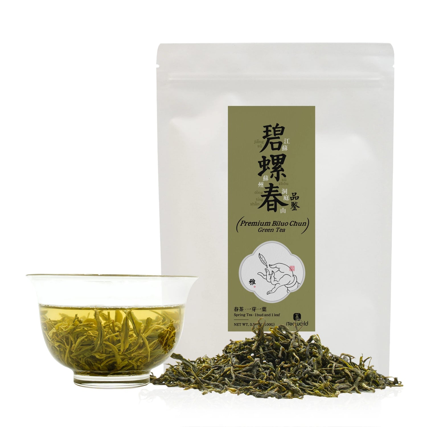 Premium biluochun green tea 100g
