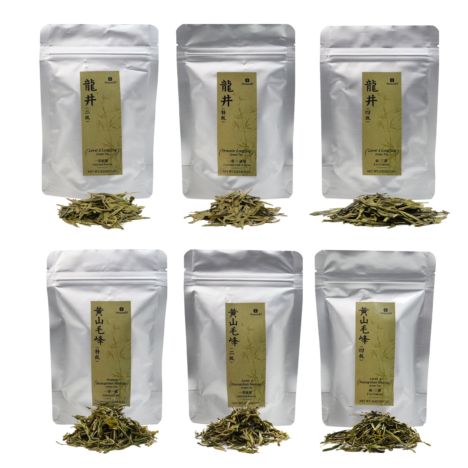 Chinese Green Tea Comparison Set: Longjing & Huangshan Maofeng Grades