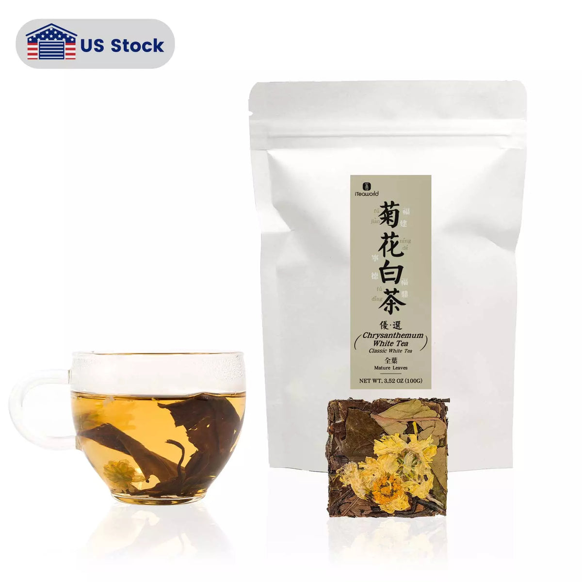 Chrysanthemum Aged Shou Mei White Tea 100g