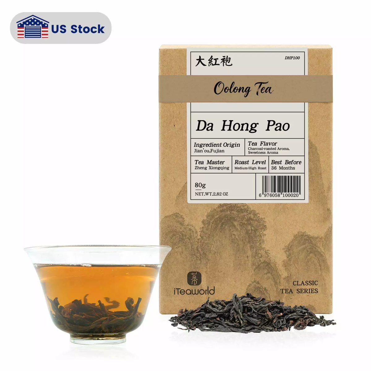 Da Hong Pao Oolong Tea 80g