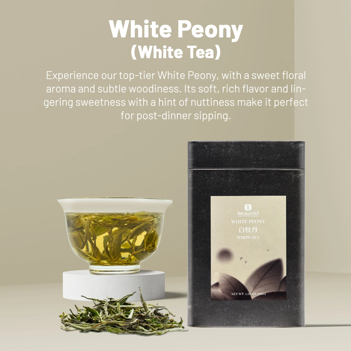 White Peony Chinese White Tea 50g